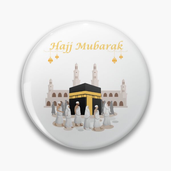 Artikelvorschau, Hajj Mubarak Kaaba-Design – Ästhetische Motive für islamische Pilgerreisen, Aufkleber, Karten, Poster und spirituelle Geschenke entworfen und verkauft von SyedaPrints.