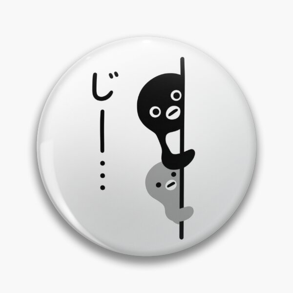 Item preview, Japanese Train Suica Peek-a-Boo! - じー designed and sold by TheStickLab.