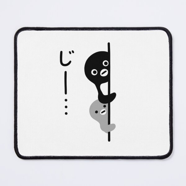 Item preview, Japanese Train Suica Peek-a-Boo! - じー designed and sold by TheStickLab.