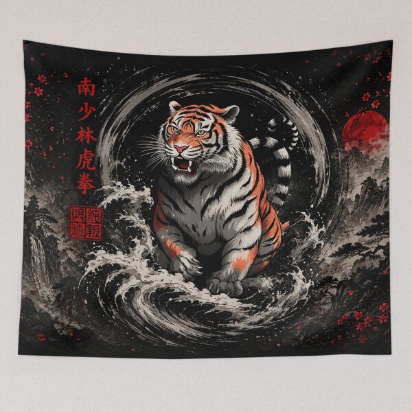 Item preview, Southern Shaolin Tiger Fist | Traditional Kung Fu Warrior Art designed and sold by Fei Long Design Hub.