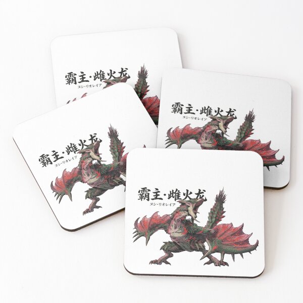 Item preview, Apex Rathian "Apex Poison Flame Wyvern" designed and sold by regista.