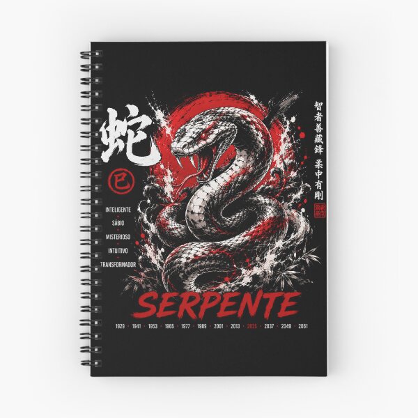 Item preview, Chinese Zodiac Snake Warrior | Japanese Samurai Tattoo Art designed and sold by kzadoxico.