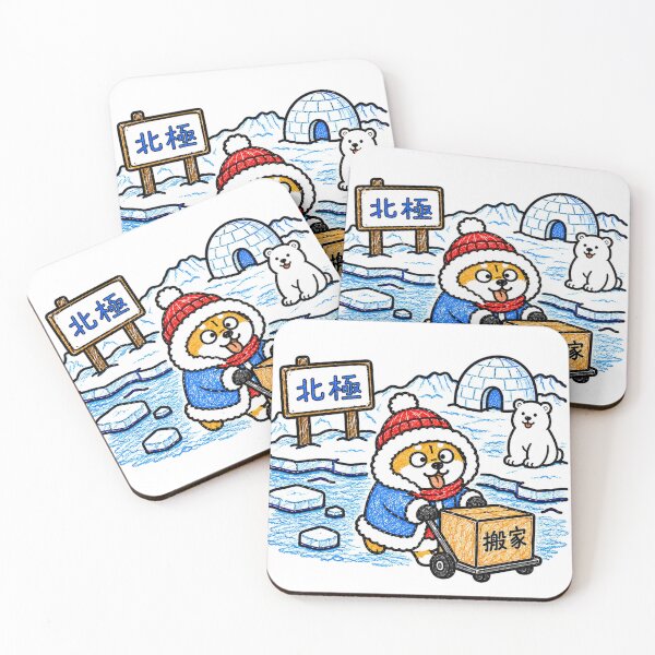 Item preview, North Pole Moving Home Cute Shiba Inu Arctic Winter Kawaii Illustration designed and sold by Tiny Paw by jojojo Studio.