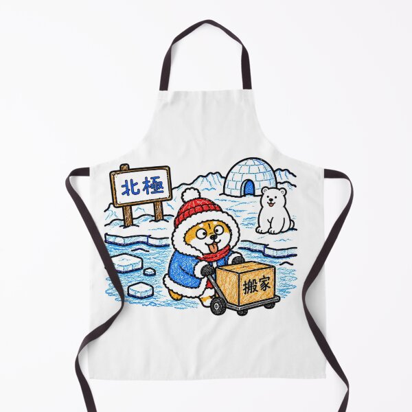 Item preview, North Pole Moving Home Cute Shiba Inu Arctic Winter Kawaii Illustration designed and sold by Tiny Paw by jojojo Studio.