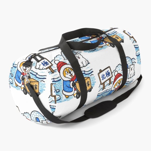 Item preview, North Pole Moving Home Cute Shiba Inu Arctic Winter Kawaii Illustration designed and sold by Tiny Paw by jojojo Studio.