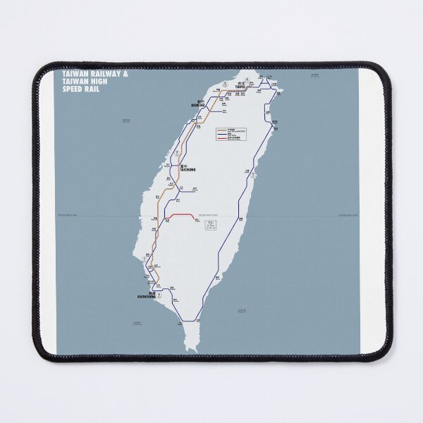 Item preview, Taiwan Rail Art designed and sold by SJMap.