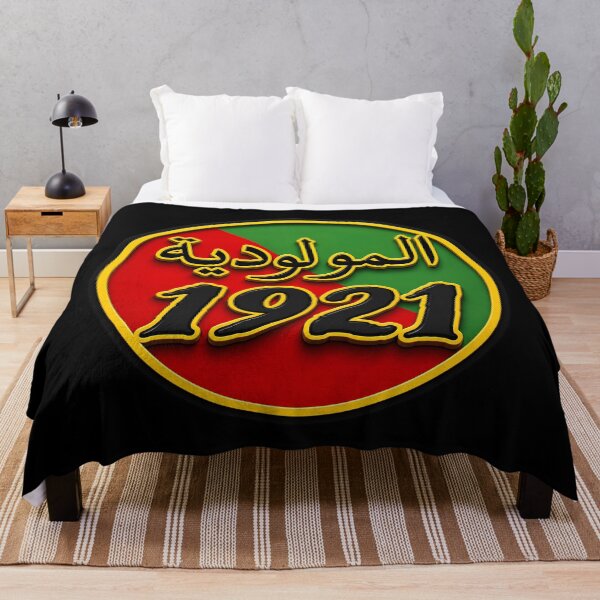 Item preview, Mouloudia Since 1921 And Forever designed and sold by canvasriddle.
