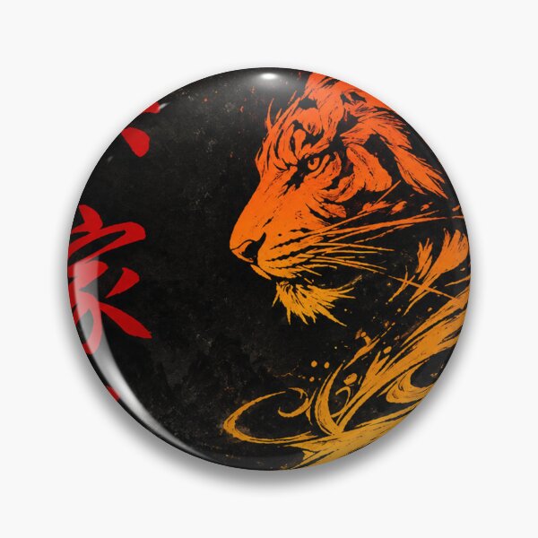Item preview, Hung Gar Tiger Spirit | Traditional Kung Fu Art designed and sold by Fei Long Design Hub.