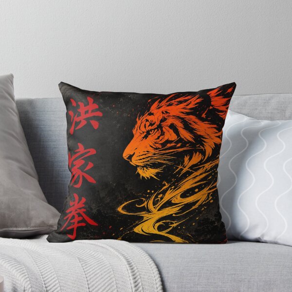 Item preview, Hung Gar Tiger Spirit | Traditional Kung Fu Art designed and sold by Fei Long Design Hub.