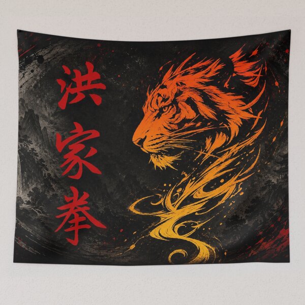 Item preview, Hung Gar Tiger Spirit | Traditional Kung Fu Art designed and sold by Fei Long Design Hub.