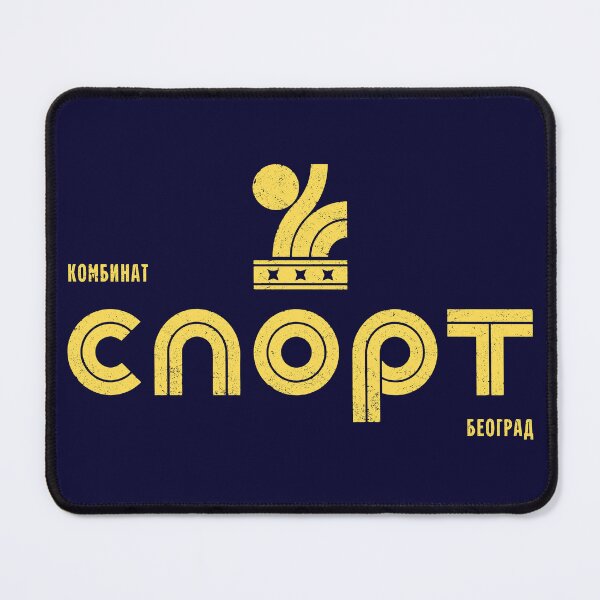 Item preview, Kombinat Sport Beograd designed and sold by SerwearStore.