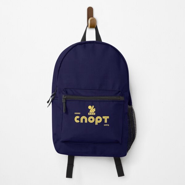 Item preview, Kombinat Sport Beograd designed and sold by SerwearStore.
