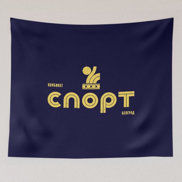 Item preview, Kombinat Sport Beograd designed and sold by SerwearStore.