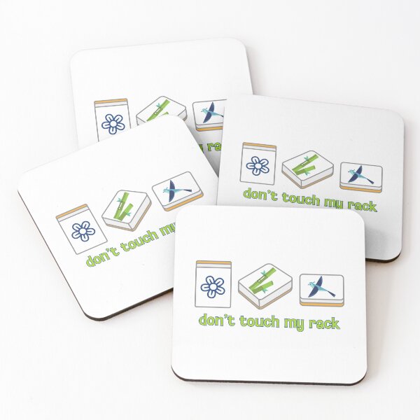 Item preview, Don't Touch My Rack - tiles designed and sold by vickeyweiss.