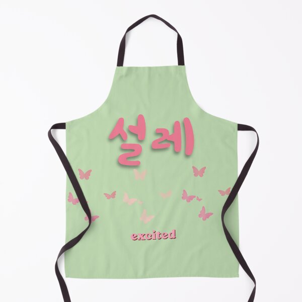 Item preview, Excited in korean designed and sold by fatoshisme.