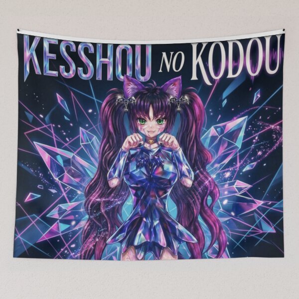 Item preview, Kokoro – Kesshō no Kodō  Kokoro – Crystal Pulse Form  ココロ – 結晶の鼓動 designed and sold by dragon580.