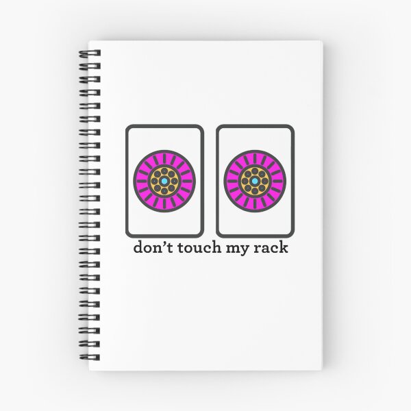 Item preview,  Don't Touch My Rack - Tiles 3 designed and sold by vickeyweiss.