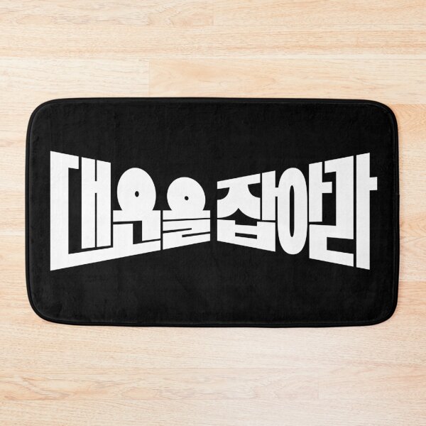 Item preview, Good Luck designed and sold by sokileri999.