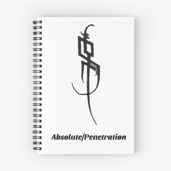 Item preview, Absolute Penetration Reiki Symbol designed and sold by Mystic & Celestial Art.