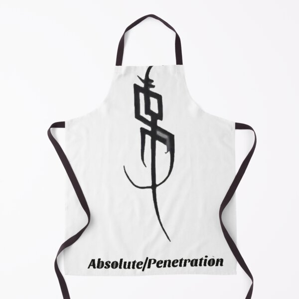 Item preview, Absolute Penetration Reiki Symbol designed and sold by Mystic & Celestial Art.