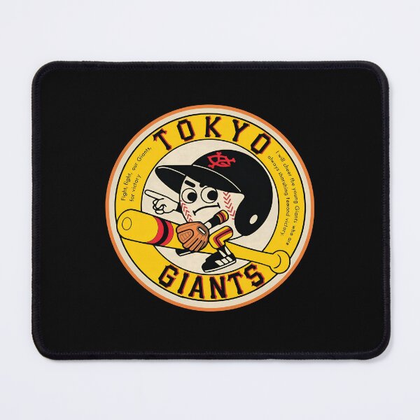 Item preview, Tokyo Giantss Baseball Button  designed and sold by oriMarchive.