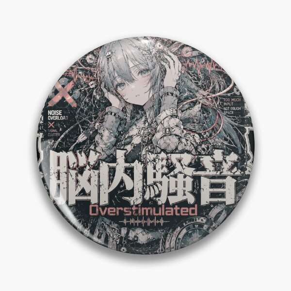 Item preview, Overstimulated Japanese Cyberpunk Girl Art (脳内騒音) - Noise Overload Design designed and sold by Japan-kanji-ya.