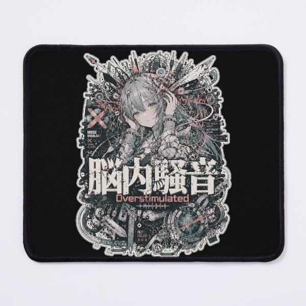 Item preview, Overstimulated Japanese Cyberpunk Girl Art (脳内騒音) - Noise Overload Design designed and sold by Japan-kanji-ya.