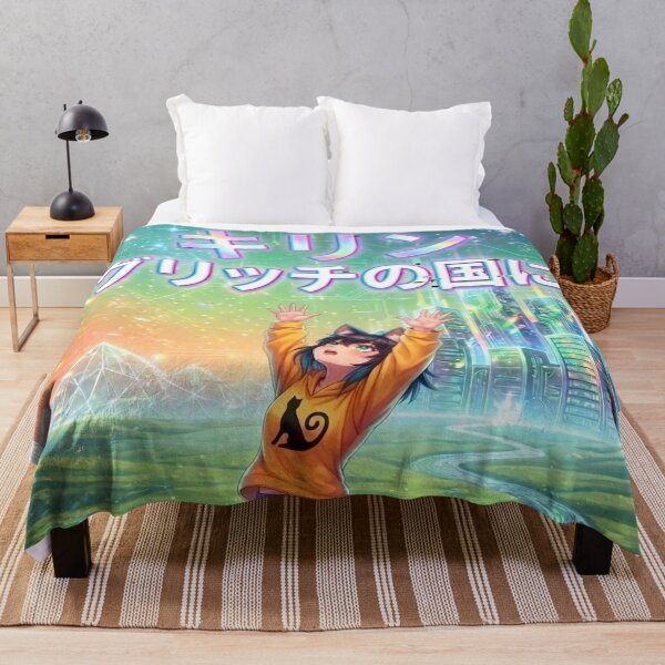 Item preview, Kirino – Guritchi no Kuni de Mayou Kirino – Lost in the Land of Glitch キリノ – グリッチの国で迷う designed and sold by dragon580.