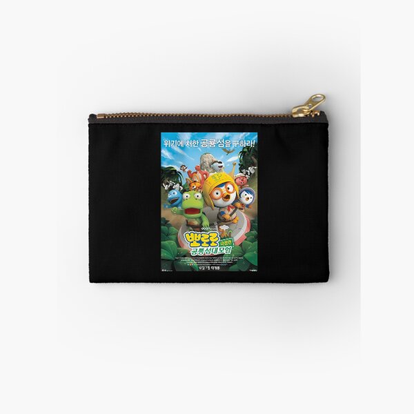 Item preview, Little Penguin Dinosaur Island Adventure designed and sold by bencho ⭐️⭐️⭐️⭐️⭐️.