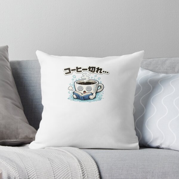 Item preview, Coffee Empty... Funny Reading Coffee Cup Illustration designed and sold by ArtPrintPov.