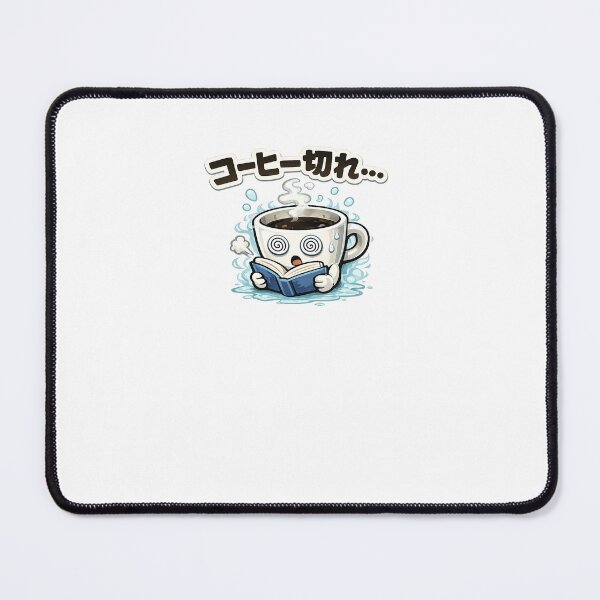 Item preview, Coffee Empty... Funny Reading Coffee Cup Illustration designed and sold by ArtPrintPov.