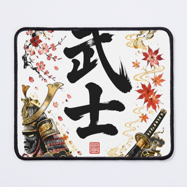 Item preview, Samurai Bushi Kanji | Japanese Warrior Calligraphy with Katana Art designed and sold by kaxymax.