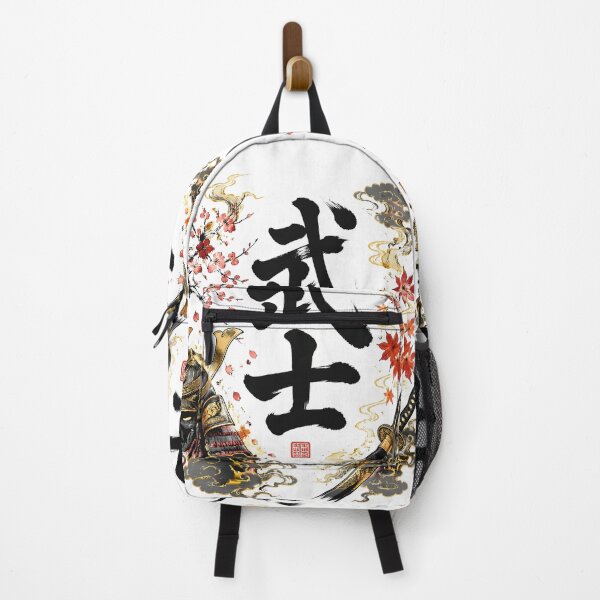 Item preview, Samurai Bushi Kanji | Japanese Warrior Calligraphy with Katana Art designed and sold by kaxymax.