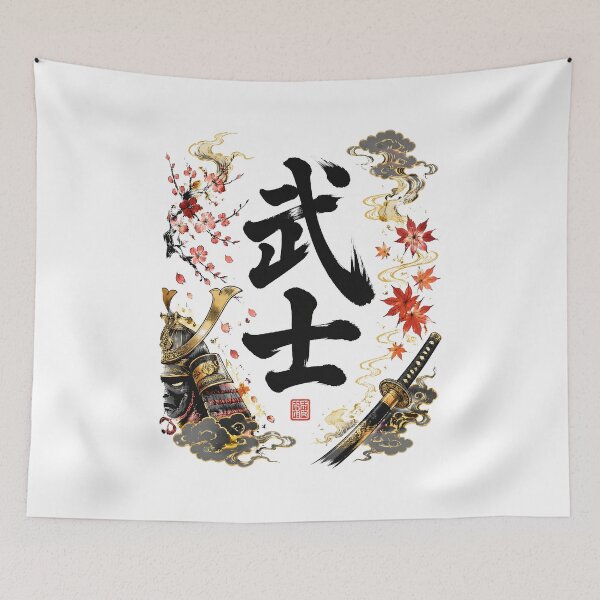 Item preview, Samurai Bushi Kanji | Japanese Warrior Calligraphy with Katana Art designed and sold by kaxymax.