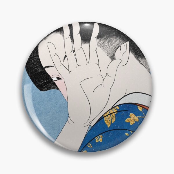 Item preview, Hidden Grace Japanese Woman designed and sold by AkogareWorks.