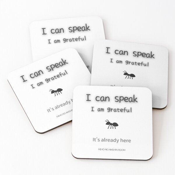 Item preview, Speaking Gratitude Quote designed and sold by miho-anshin.