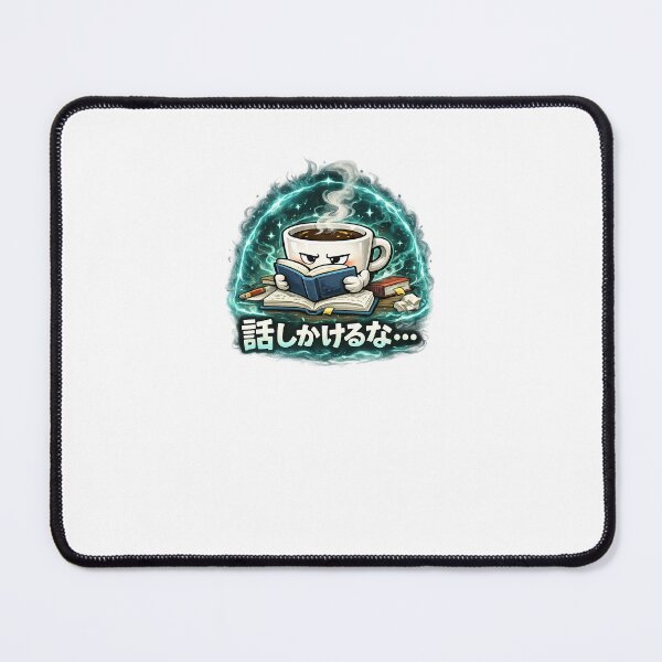 Item preview, Don't Disturb While Reading Coffee Cup designed and sold by ArtPrintPov.