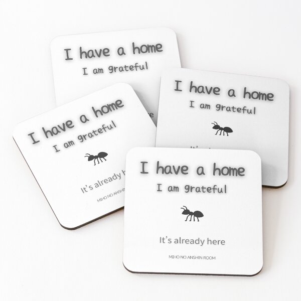 Item preview, Home Gratitude Quote designed and sold by miho-anshin.