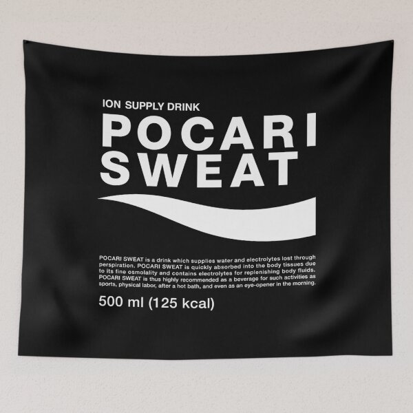 Item preview, Pocari Sweat designed and sold by KidsStuff.