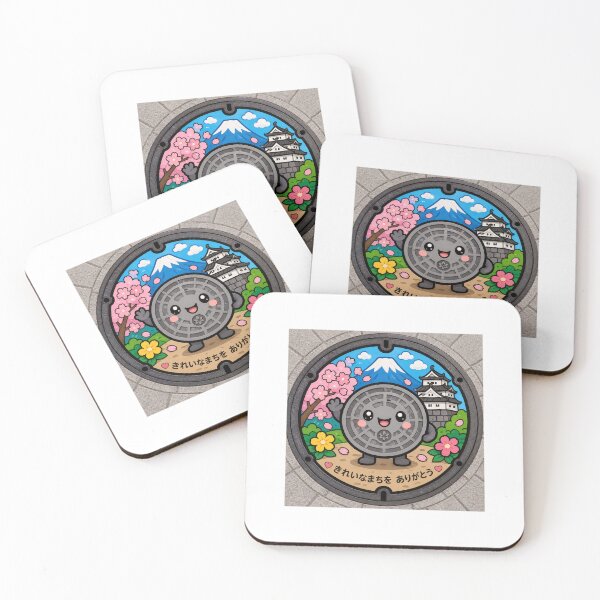 Item preview, Cute Japanese Manhole Character Design designed and sold by オルフェドリーム.