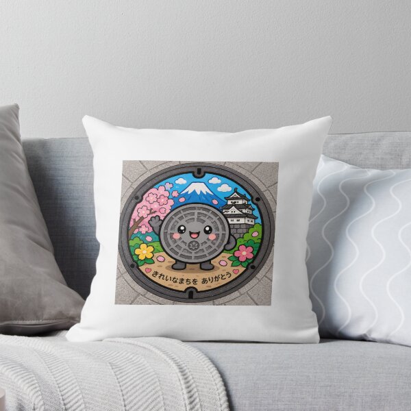 Item preview, Cute Japanese Manhole Character Design designed and sold by オルフェドリーム.