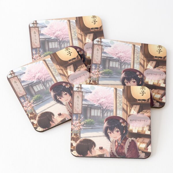 Item preview, Umi Asanagi Second Prettiest Girl Sakura Sweet Shop designed and sold by riadjamai.