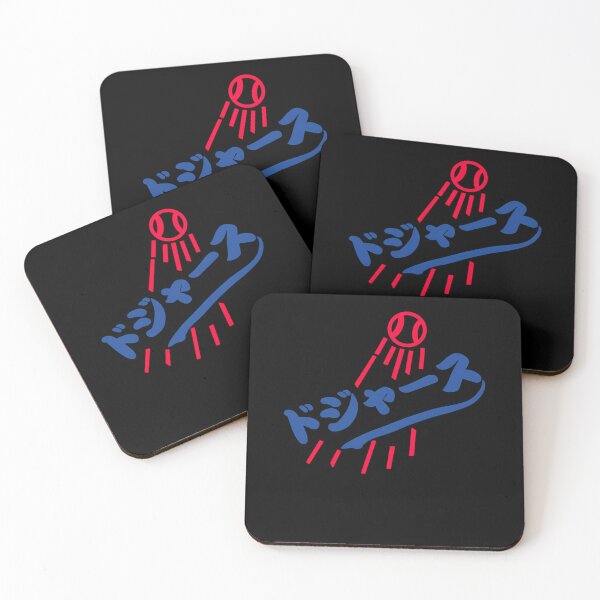 Item preview, Baseball Red and Blue Katakana Flight designed and sold by nourkhalil.