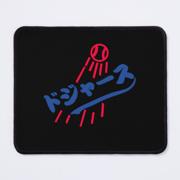 Item preview, Baseball Red and Blue Katakana Flight designed and sold by nourkhalil.