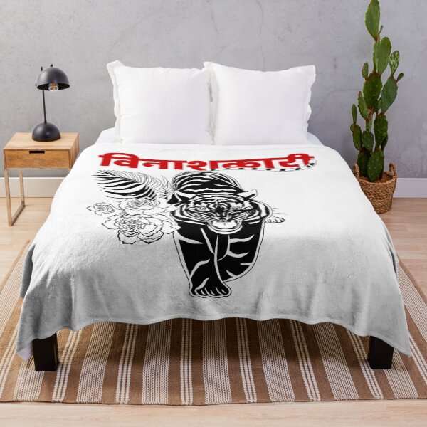 Item preview, Tiger - the vinashkari designed and sold by NeoAxentra.