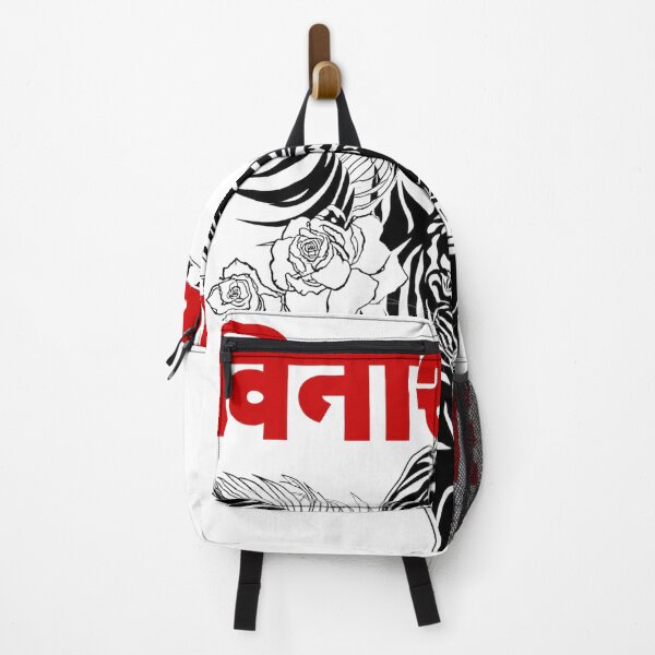Item preview, Tiger - the vinashkari designed and sold by NeoAxentra.