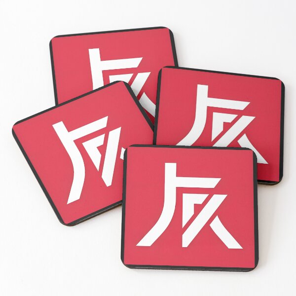 Item preview, Angular Glyph Icon Red Square Emblem designed and sold by Sleepsyndrome.