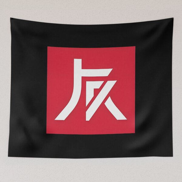 Item preview, Angular Glyph Icon Red Square Emblem designed and sold by Sleepsyndrome.