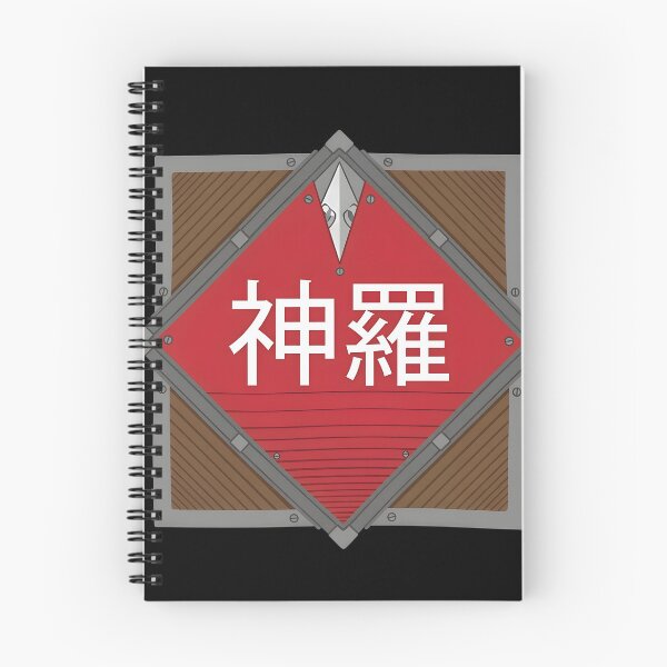 Item preview, Aged Japanese Style Badge Insignia designed and sold by Thefulavocado.