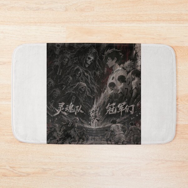 Item preview, Challenging The Undead In World Cup Finals designed and sold by minhdhbk.